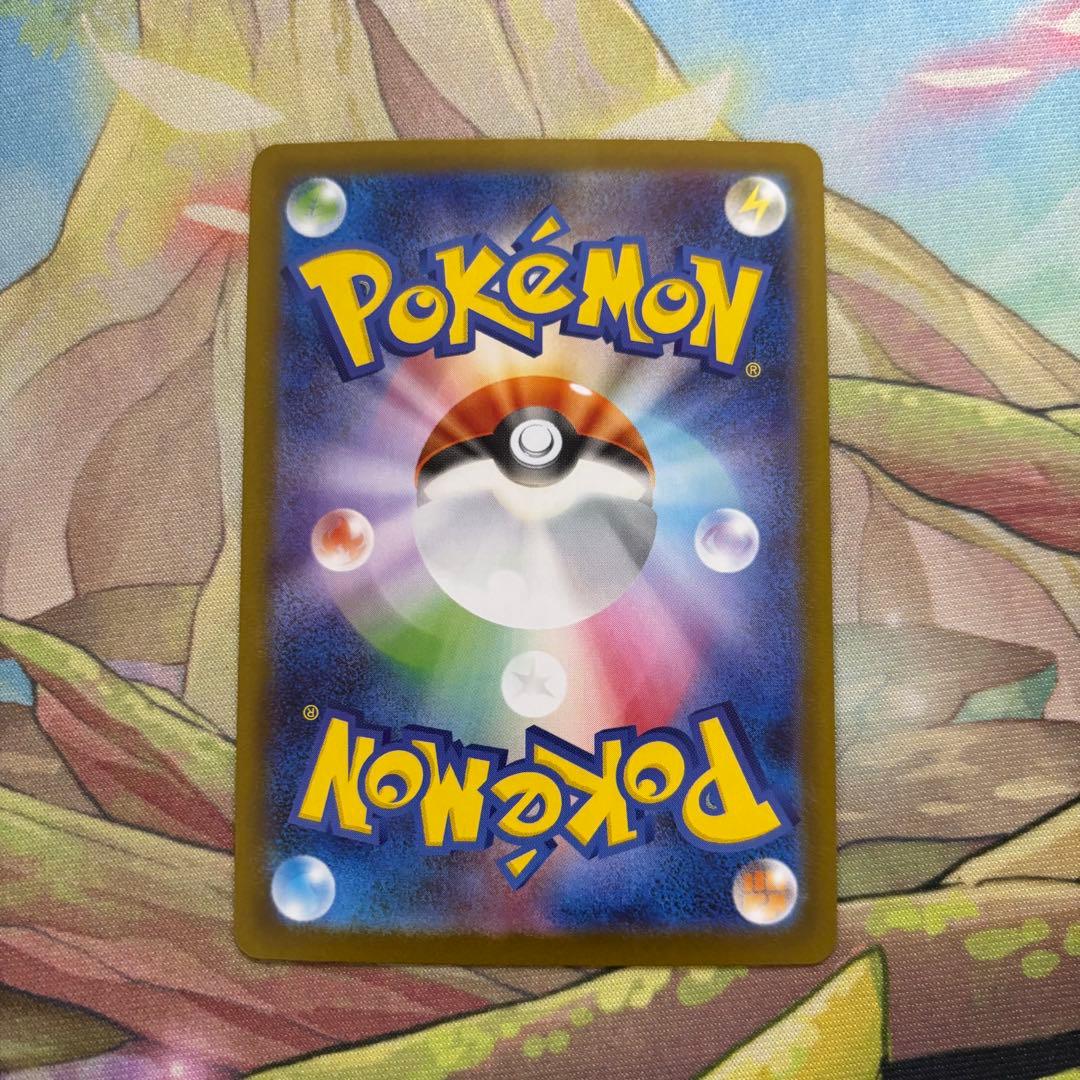 インフェルノX メガリザードンX ex SAR メガリザードンexrr