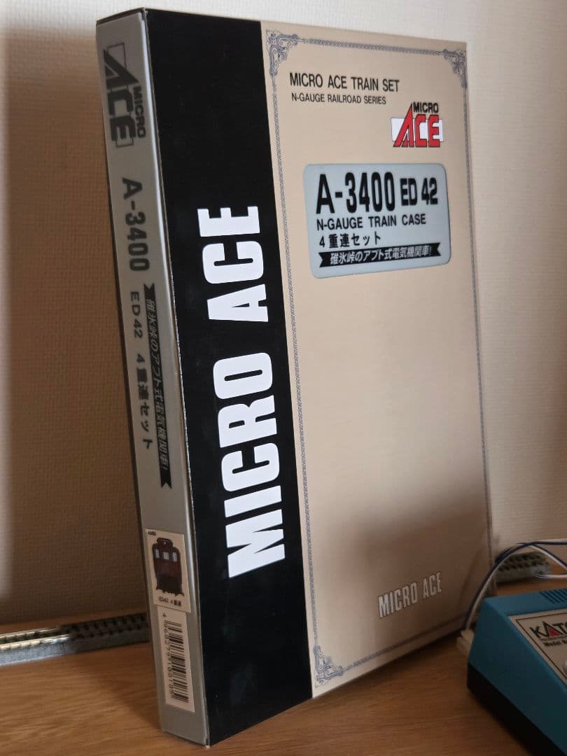 マイクロエース 3400 ED42 信越本線
