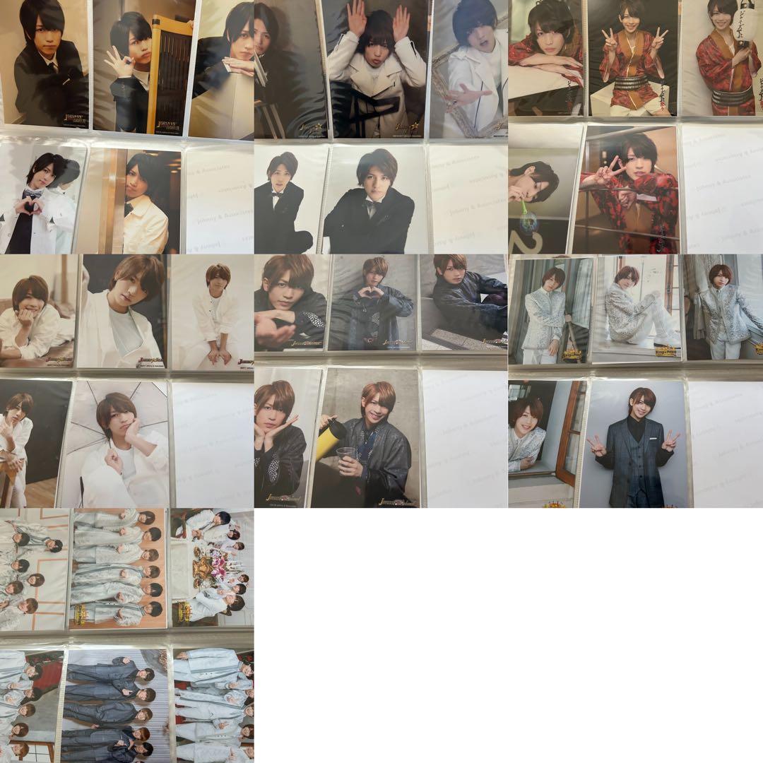 岩橋玄樹　公式写真　フォトセ ステフォ まとめ売りJr. King&Prince