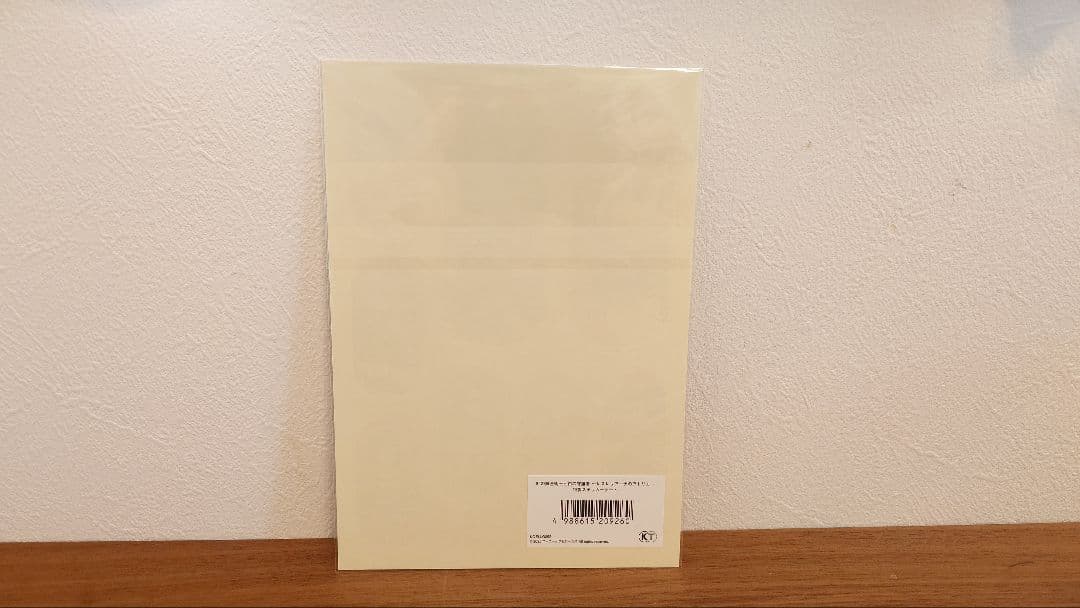 レスレリアーナのアトリエ GS最強ギャラクシーコンボセット 特典のみ