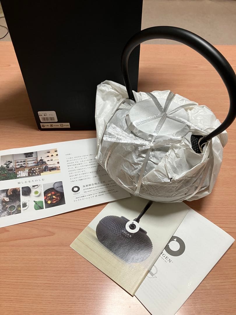 ［新品］OIGEN PREMIUM 鉄瓶 観月アラレ　1.85L 南部鉄器