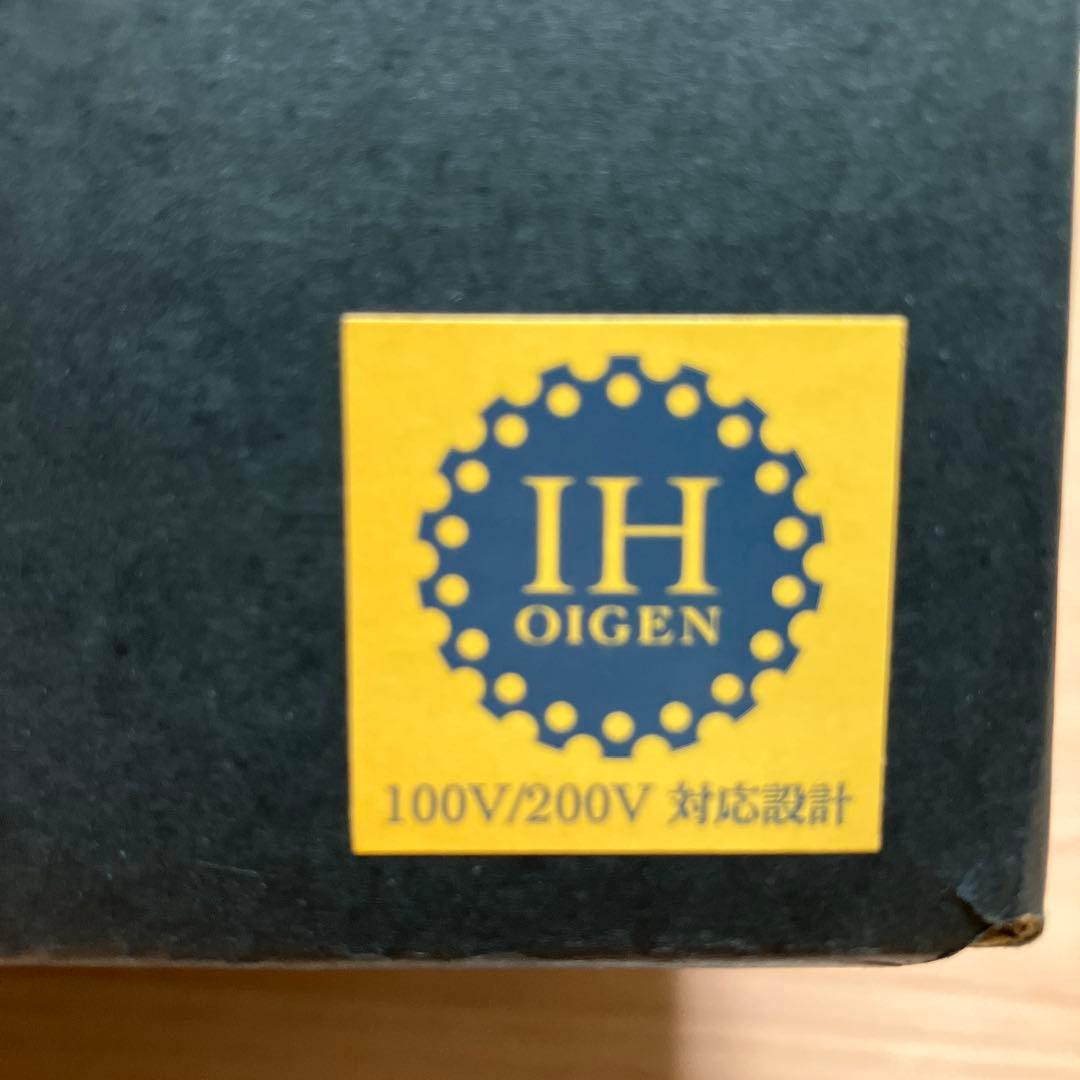 ［新品］OIGEN PREMIUM 鉄瓶 観月アラレ　1.85L 南部鉄器