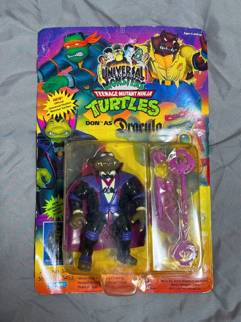 タートルズ　ニンジャタートルズ　モンスタードナテロ　フィギュア