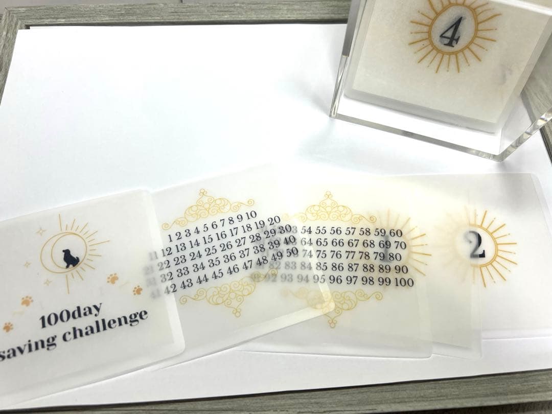 新作＊100日リフィル＊犬＊太陽＊貯金＊ saving＊韓国＊BOX付き