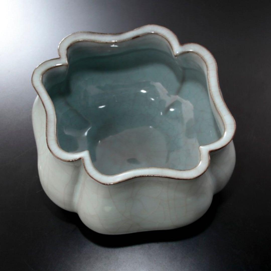 川瀬忍 青磁水指 茶道具 本物保証