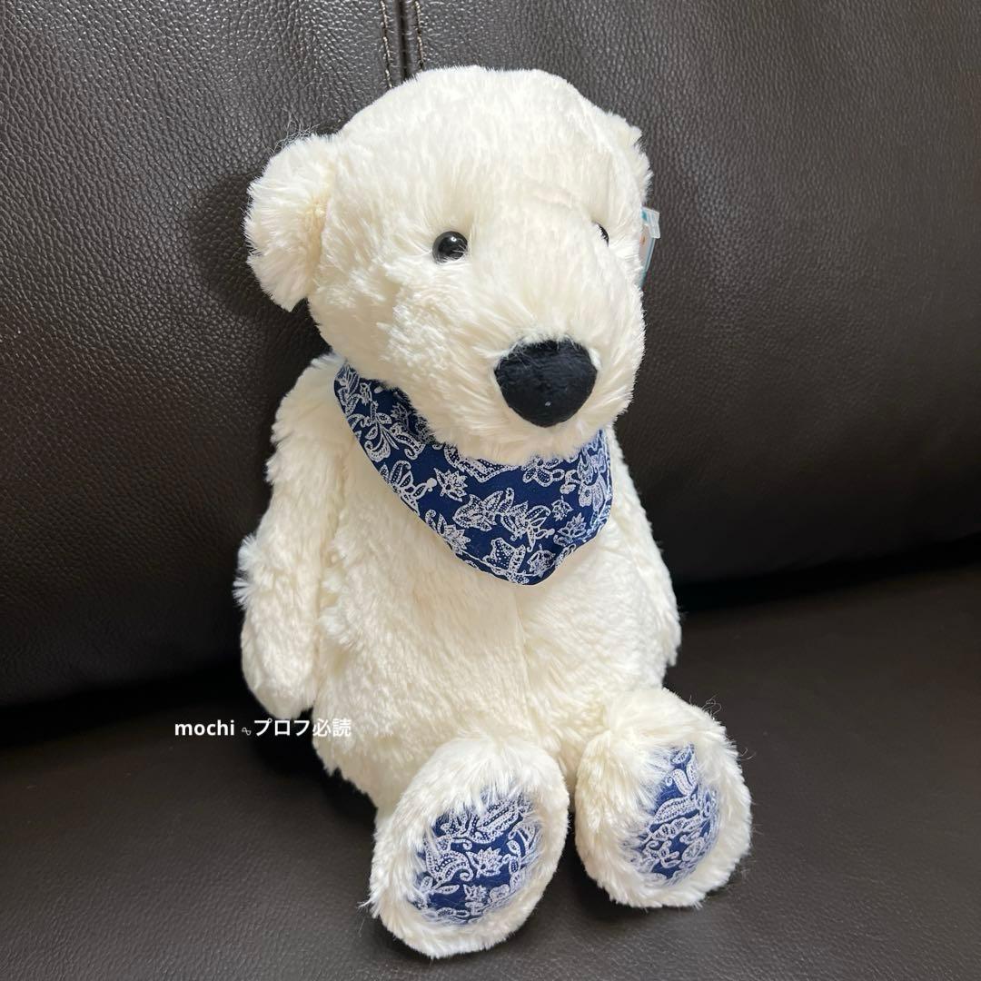  Kris Junior Polar Bear ぬいぐるみ新品