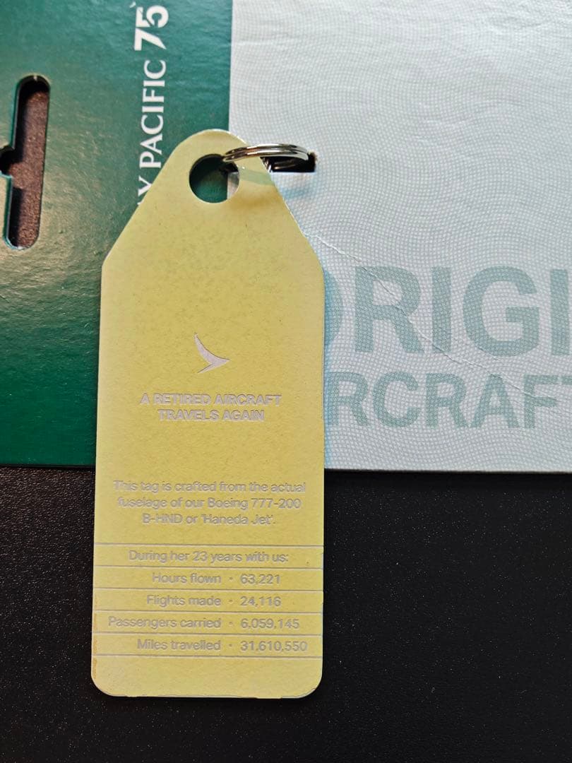 キャセイパシフィック航空Aviationtag B777-200