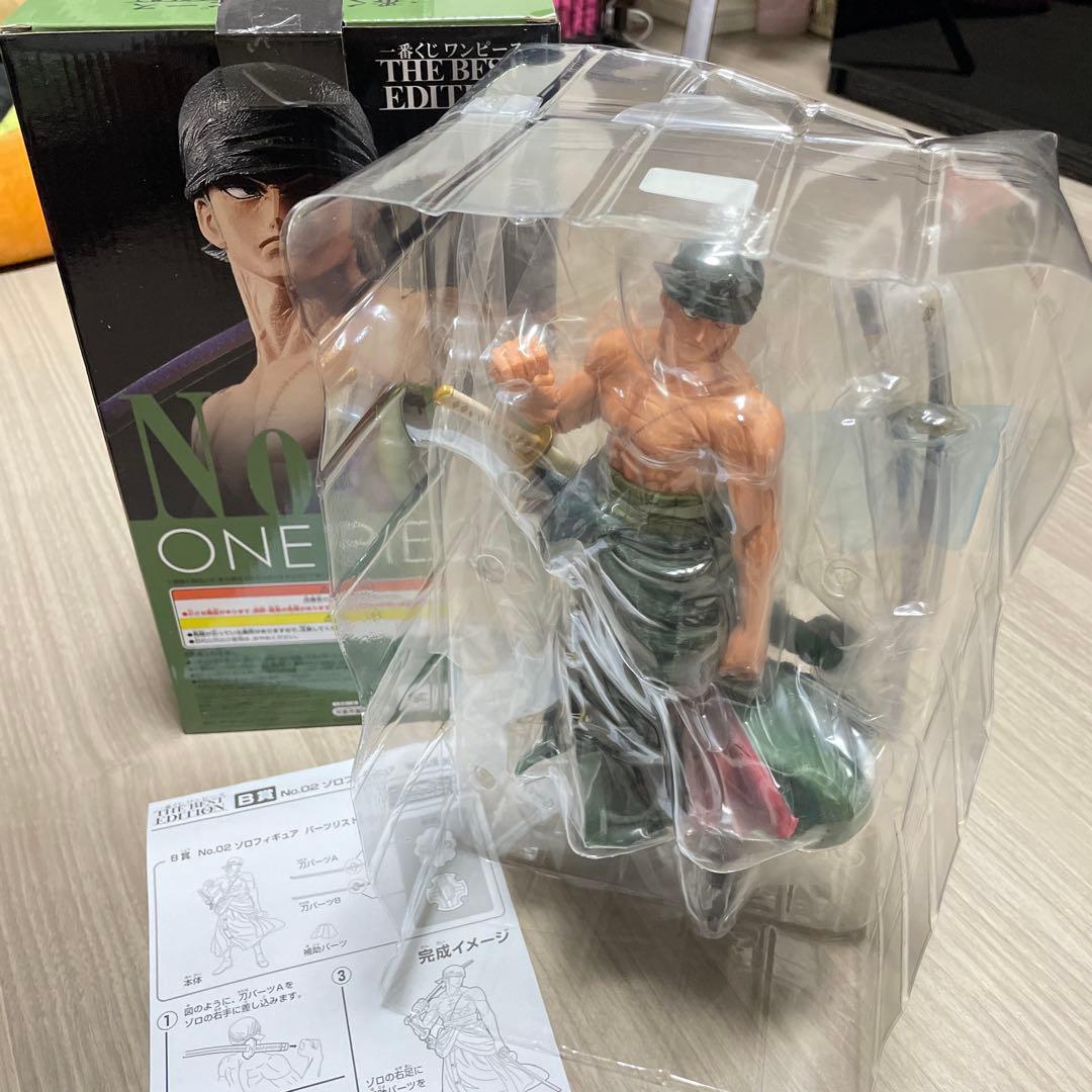 【新品未回封】ワンピース THE BEST EDITION フィギュア 色紙