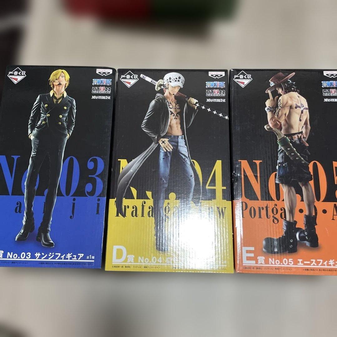 【新品未回封】ワンピース THE BEST EDITION フィギュア 色紙