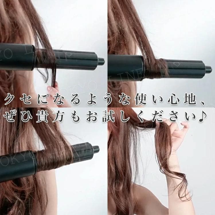 ヘアドライヤー&カーラー F21219