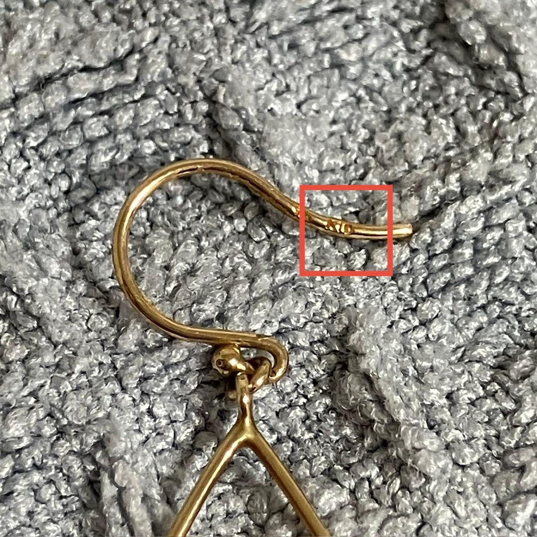 スタージュエリー　K10YG スターモチーフビーズピアス