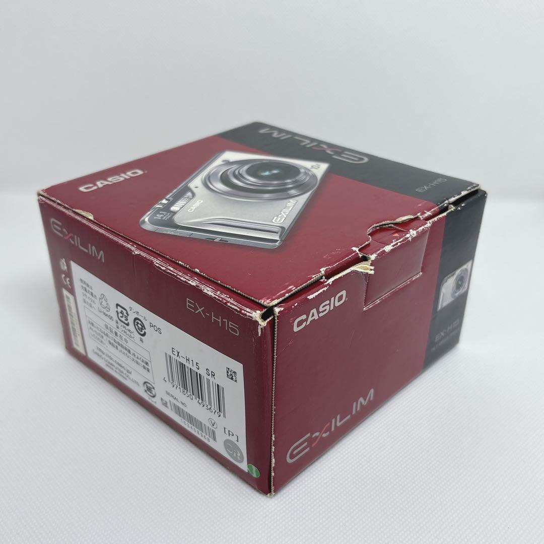 【完品】 CASIO EXILIM EX-H15 カシオ エクシリム デジカメ