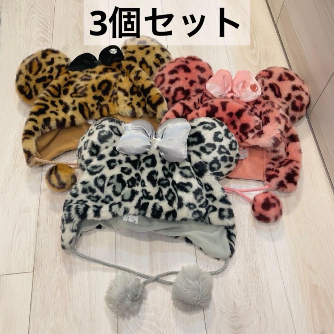 c 3色 ミニー ファンキャップ ピンク ベージュ　グレー ディズニー　平成