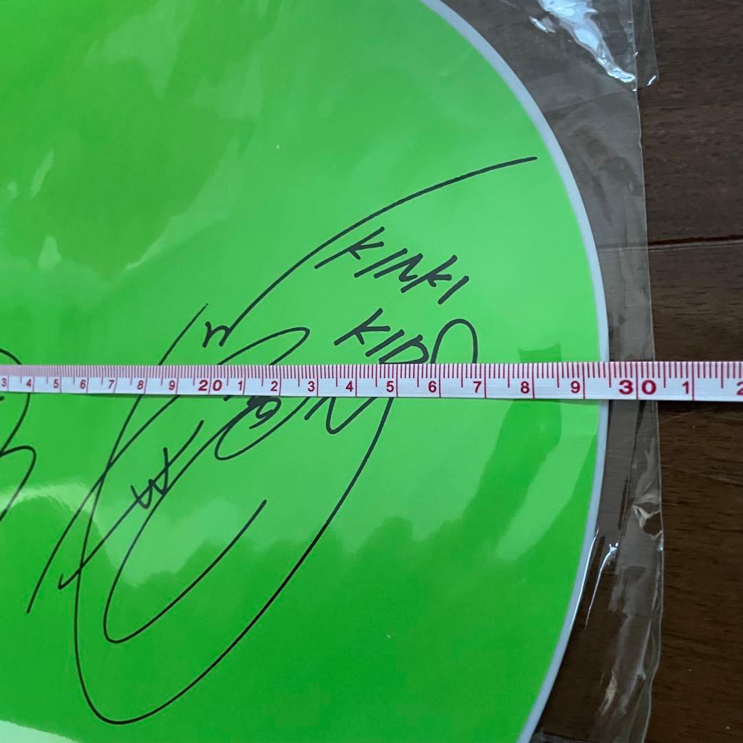 【激レア】Kinki Kids 直筆サイン　うちわ 6枚セット