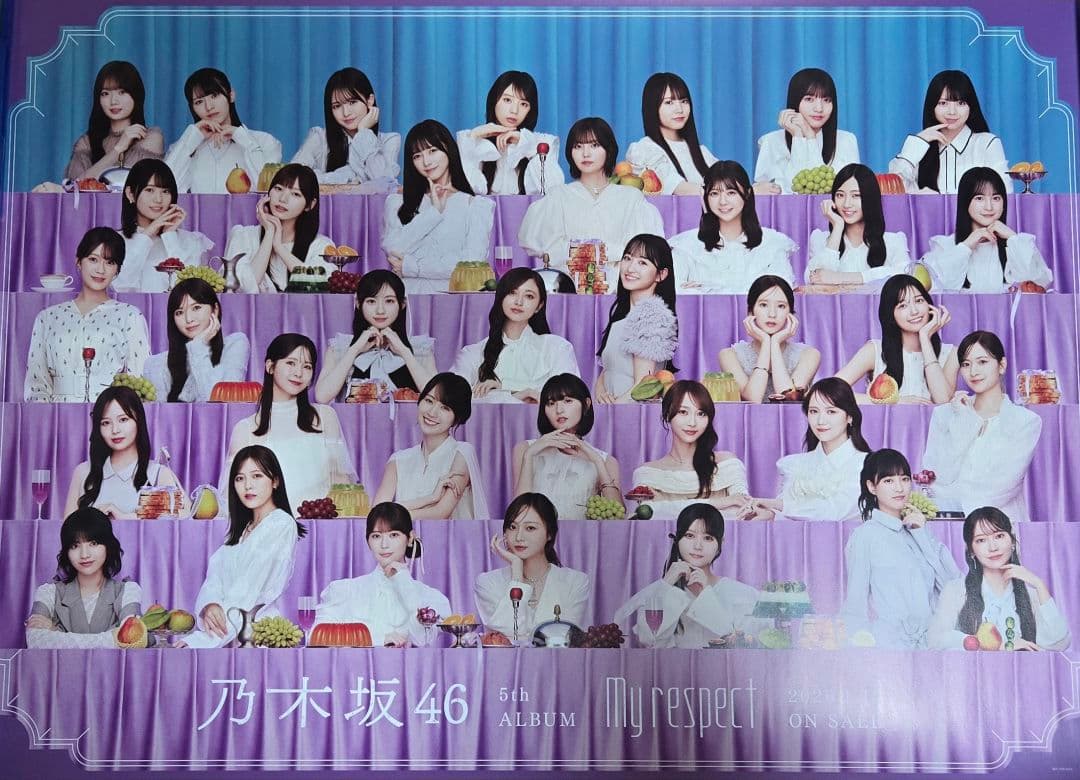 乃木坂46 My respect 告知ポスター B2サイズ