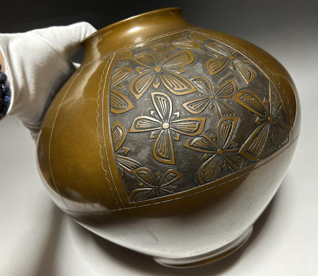 時代　彫金師　柴田郁美　銀象嵌　鋳銅花瓶　花瓶　花入れ　美芝彫　柴田美芝