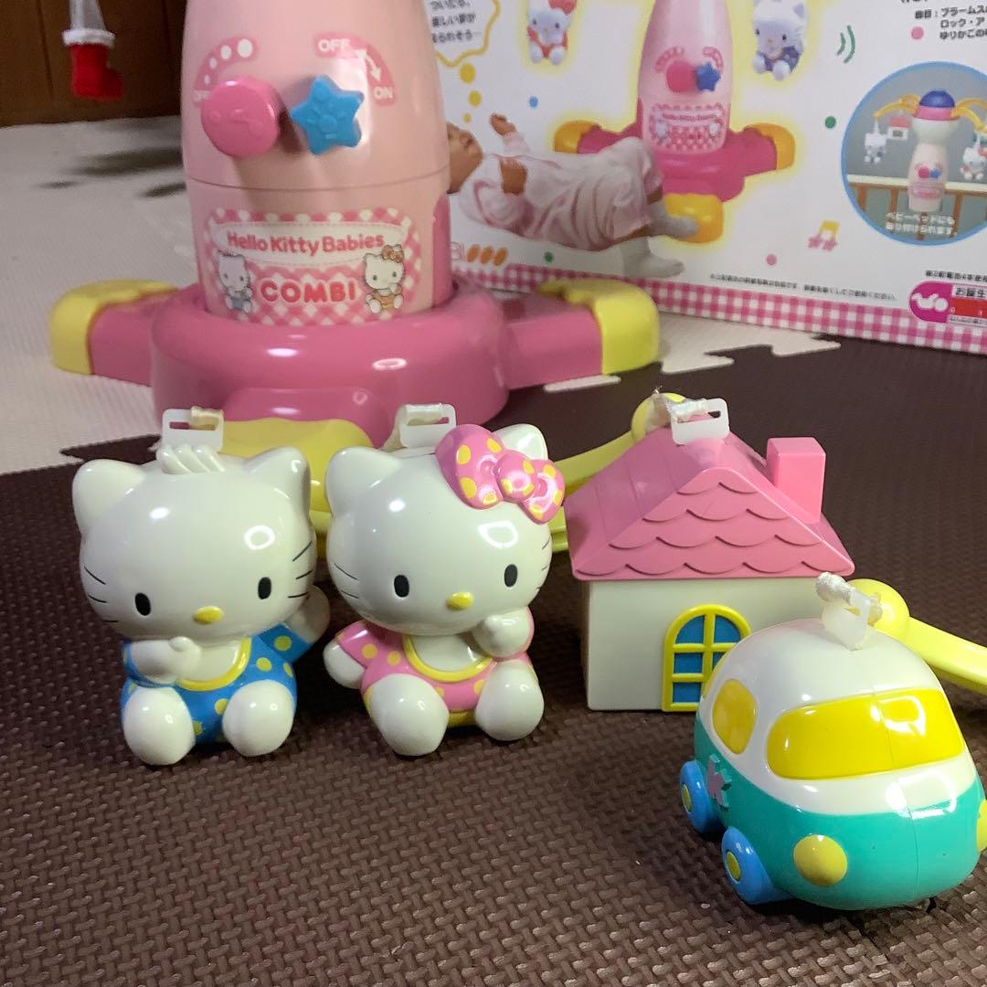 ハローキティベビーズ　光るメロディパレード　コンビ　レトロ　レア