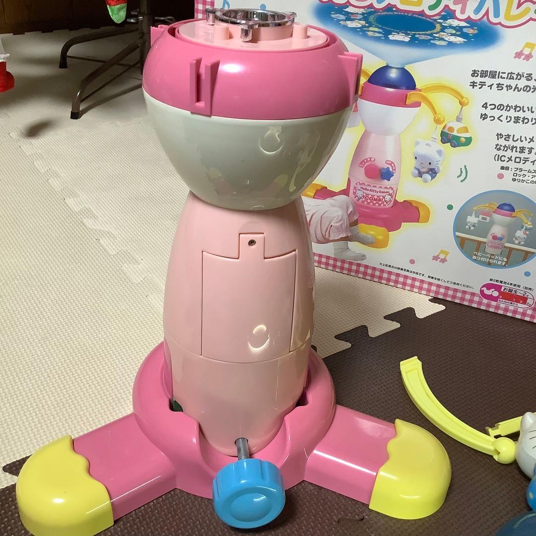 ハローキティベビーズ　光るメロディパレード　コンビ　レトロ　レア