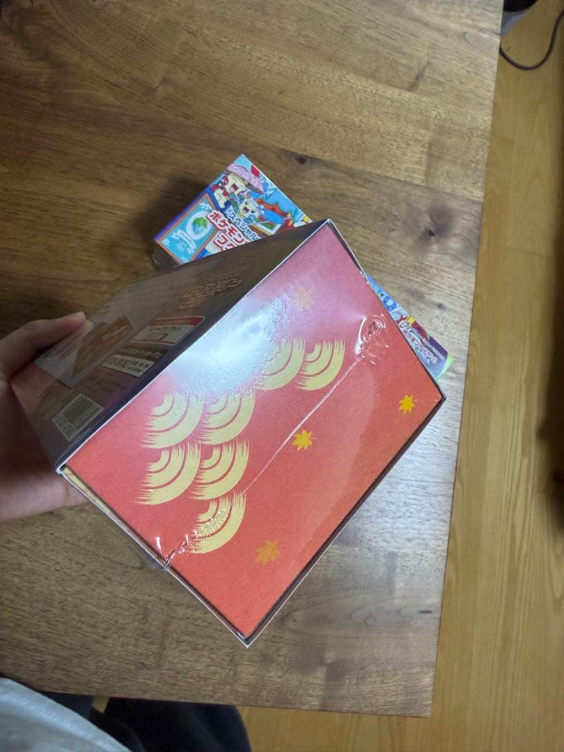 【新品未開封】ポケモンセンターフクオカ ヒロシマスペシャルBOXシュリンク付き