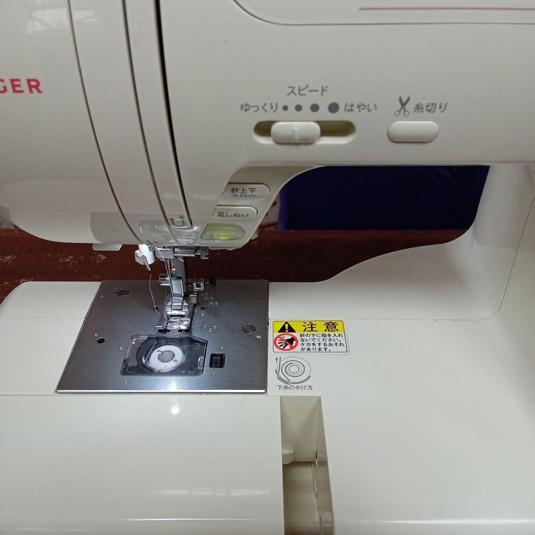 シンガーミシン本体　アニュードルＳＹー150　分解メンテナンス済み
