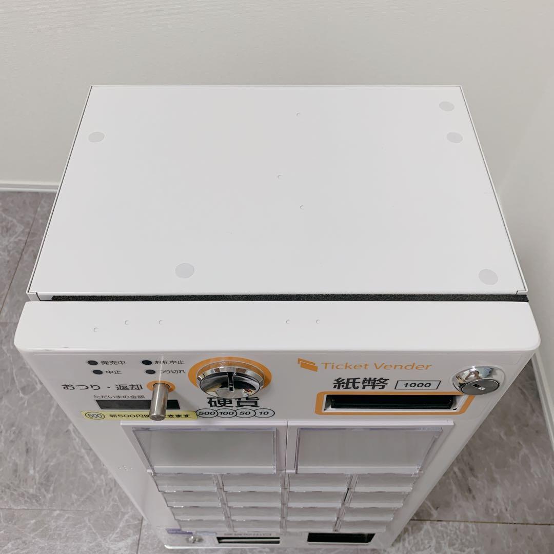 【新品級・保証付】GLORY製 券売機 VT-S20 大ボタン付き