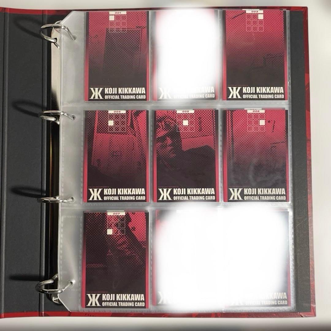 KOJI KIKKAWA 公式トレーディングカード