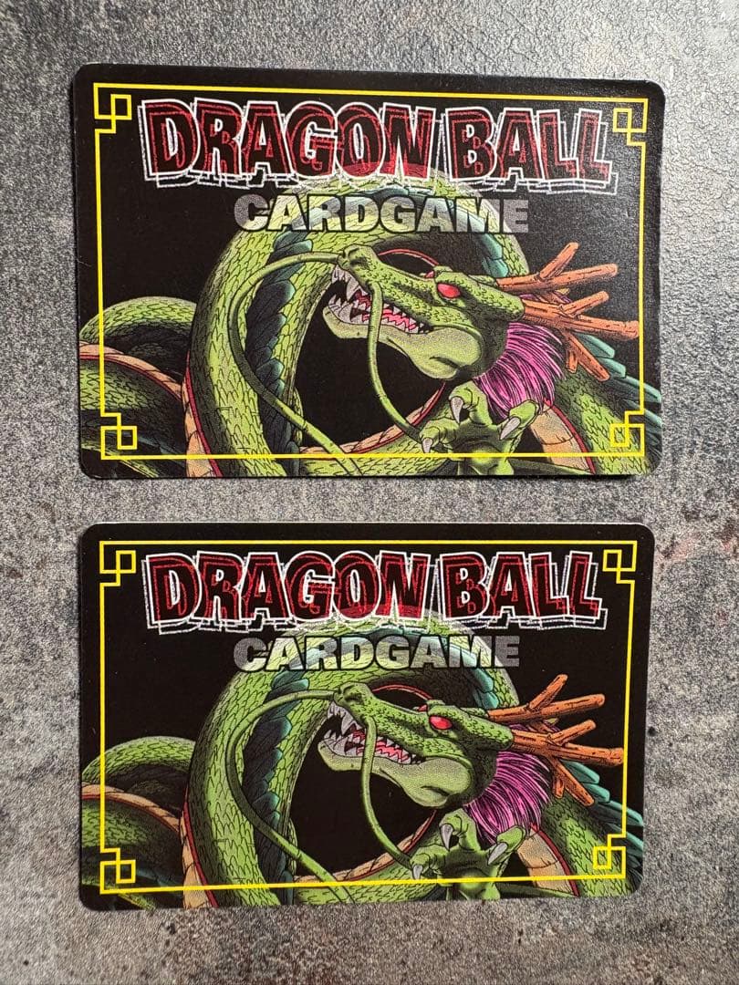 ドラゴンボールカード 孫悟空 ベジータ カード