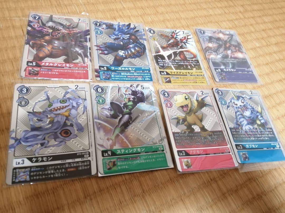 デジモンカード　デジカ　テイマーバトル　優勝プロモ　8期コンプリートセット
