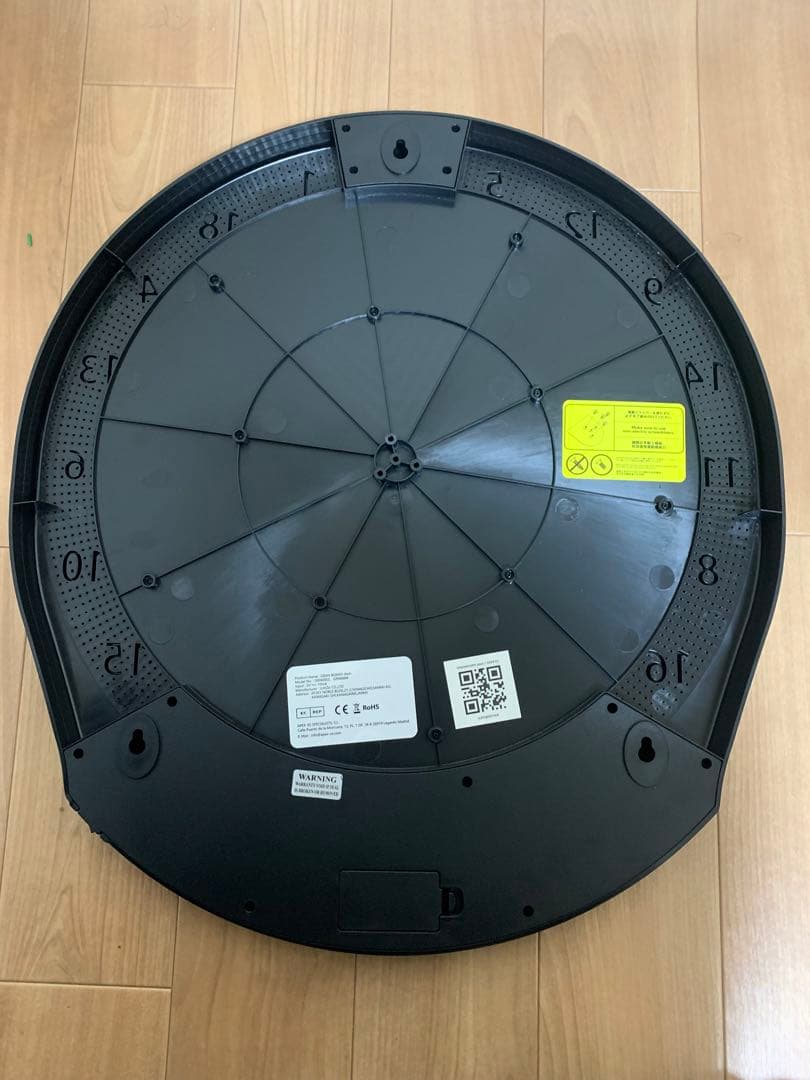 GRAN BOARD dash グランボード ダッシュ　ダーツボード