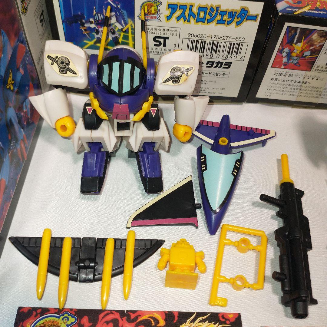 魔神英雄伝ワタル 2 組済み12体+スペシャルアーマー