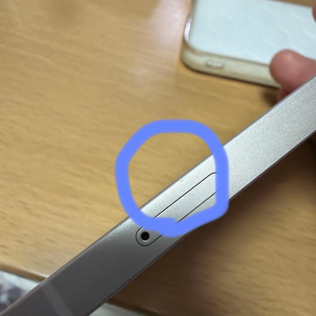 SIMフリー iPhone13 256GB バッテリー90% 美品