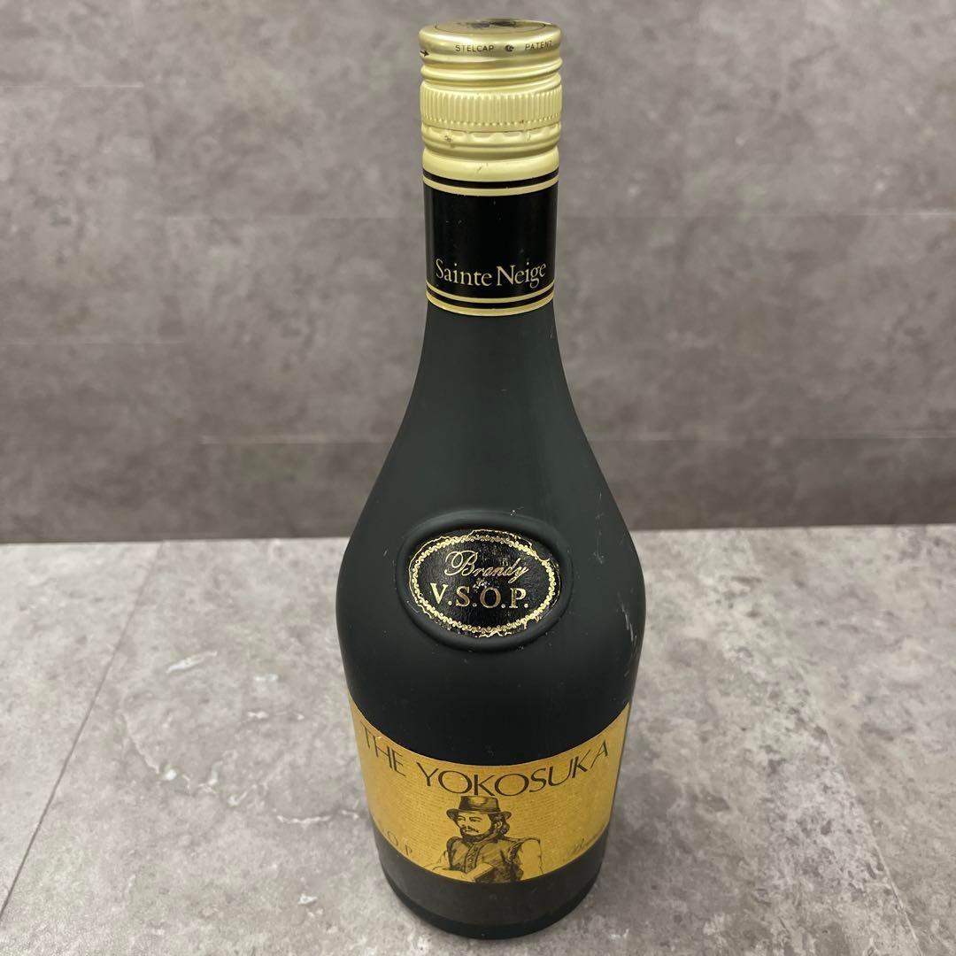 古酒　ブランデー　5本セット