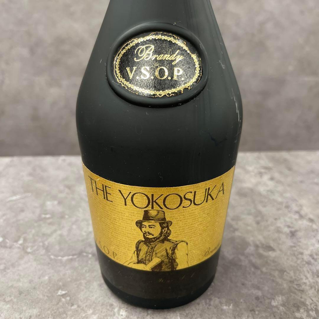 古酒　ブランデー　5本セット