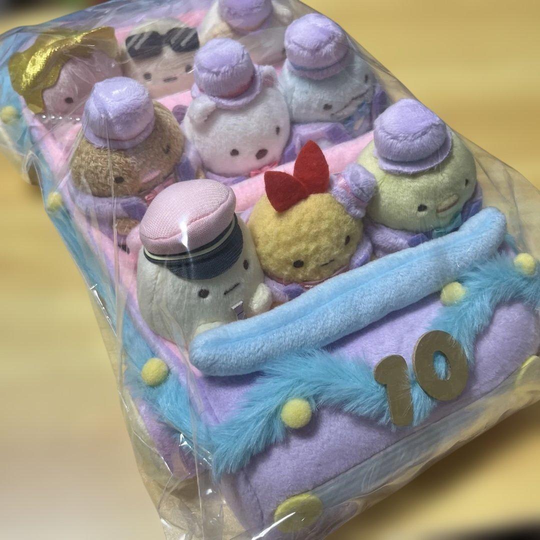 すみっコぐらし表彰式　10周年てのりぬいぐるみセット