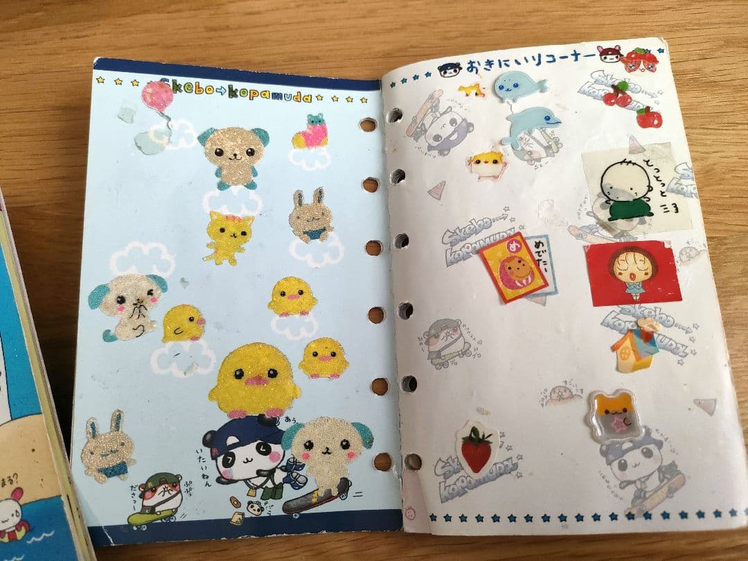 平成　当時物シール付き！　4冊セット　当時物　たっぷり　可愛い　お値下げ◎♪