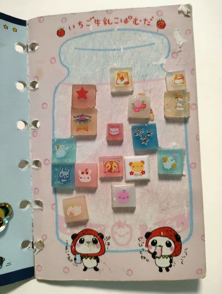 平成　当時物シール付き！　4冊セット　当時物　たっぷり　可愛い　お値下げ◎♪