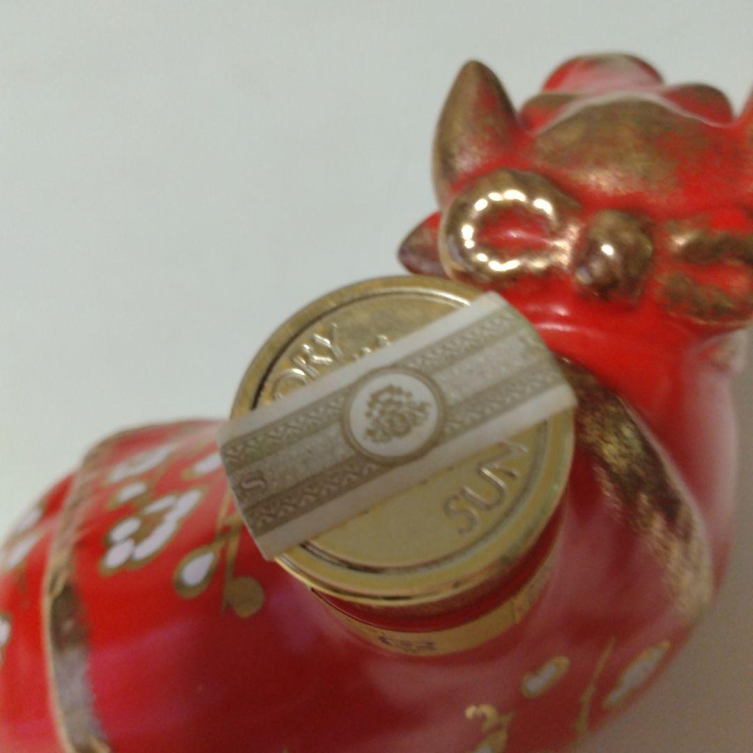 【サントリー】ローヤル15年　赤干支ボトル　丑年　2009年　ウイスキー未開栓