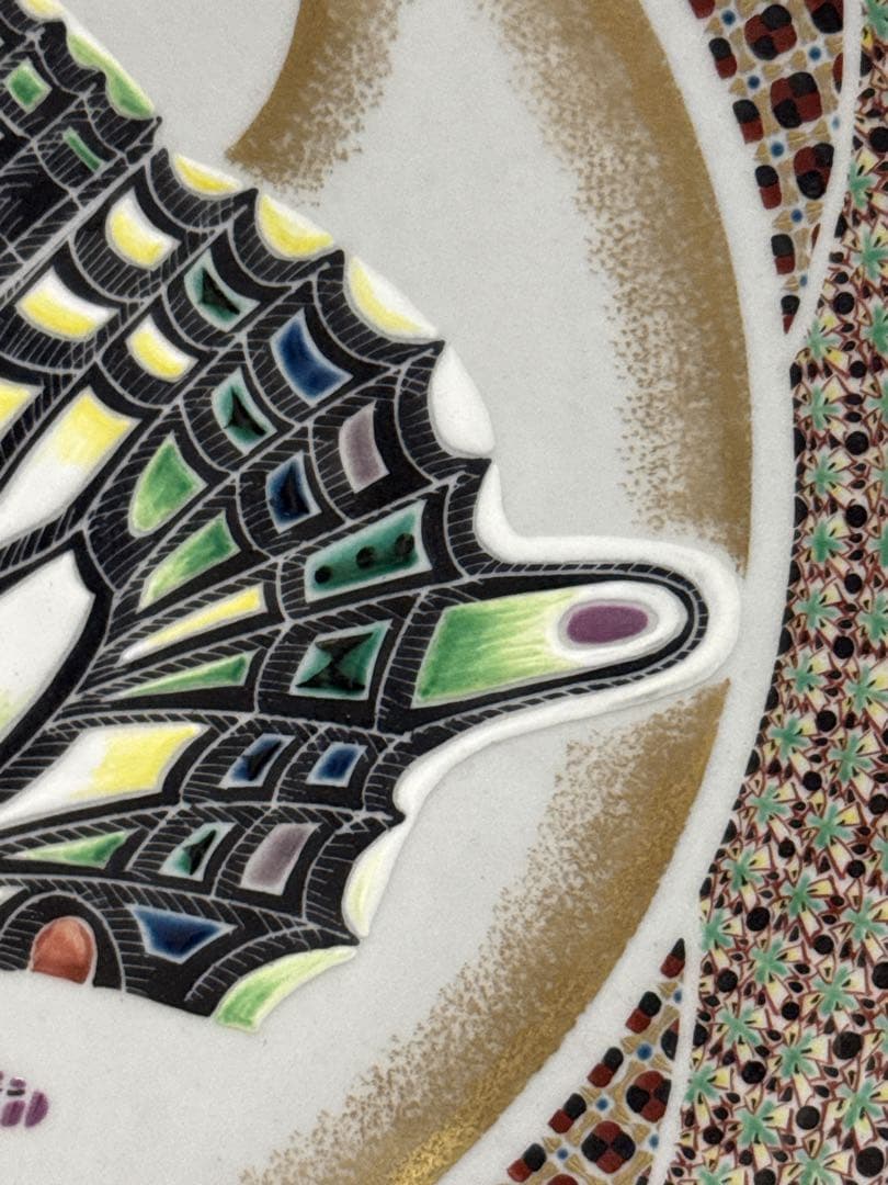 最優品 九谷焼 名人 武腰敏昭 作 色絵小紋蝶図 大皿 飾皿 桐共箱付 日展作家