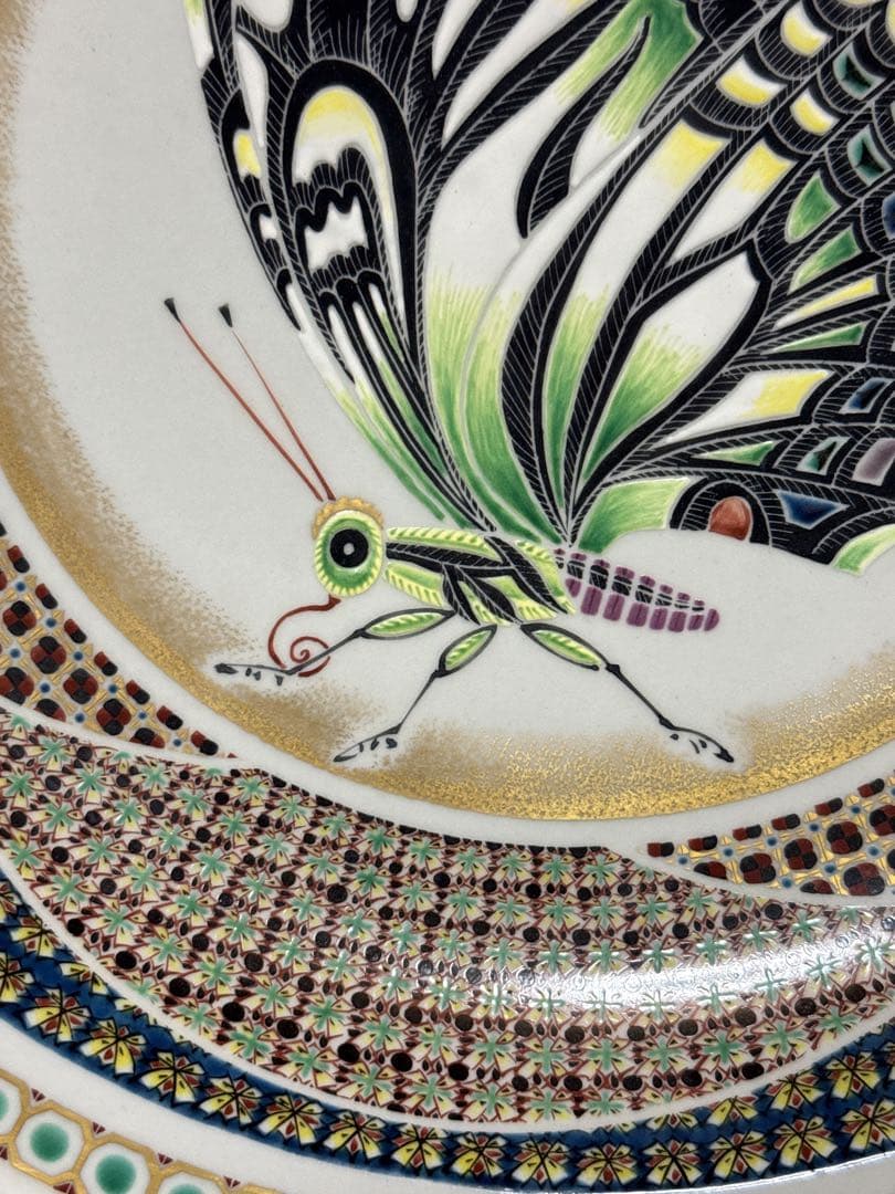 最優品 九谷焼 名人 武腰敏昭 作 色絵小紋蝶図 大皿 飾皿 桐共箱付 日展作家