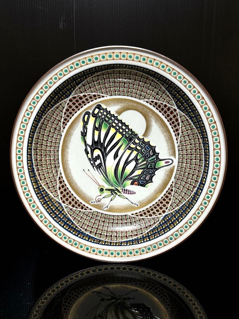 最優品 九谷焼 名人 武腰敏昭 作 色絵小紋蝶図 大皿 飾皿 桐共箱付 日展作家