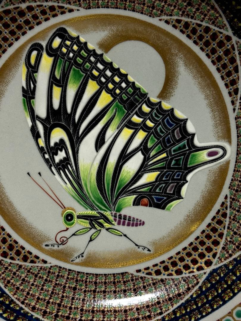 最優品 九谷焼 名人 武腰敏昭 作 色絵小紋蝶図 大皿 飾皿 桐共箱付 日展作家