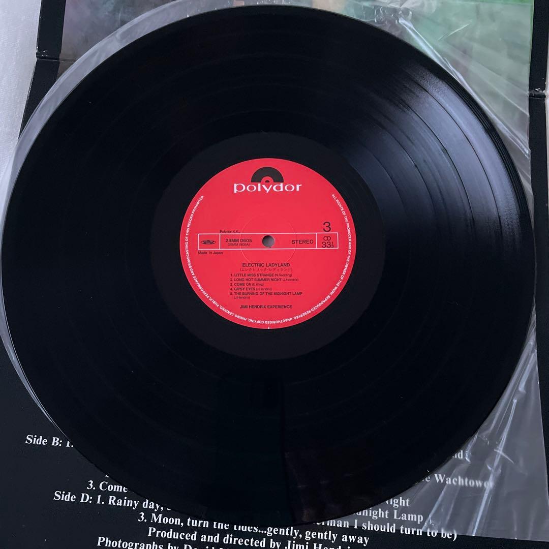 THE JIMI HENDRIX/ELECTRIC LADYLAND 国内盤