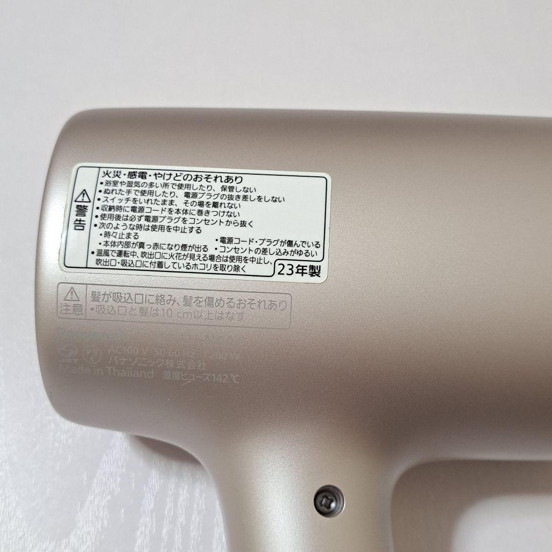 〈ジャンク品〉Panasonic EH-NA0J ドライヤー ナノケア