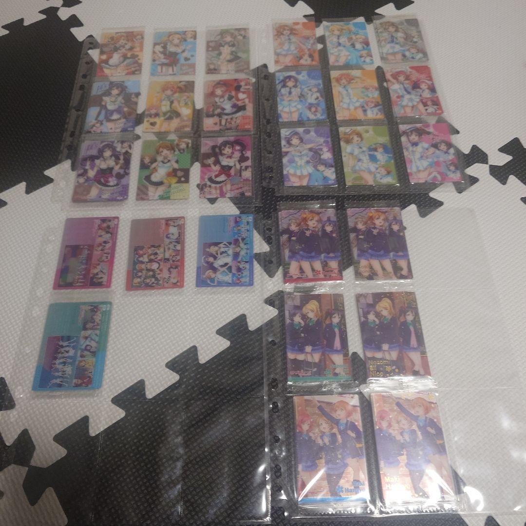 ラブライブ　ウエハースカード　バインダーセット