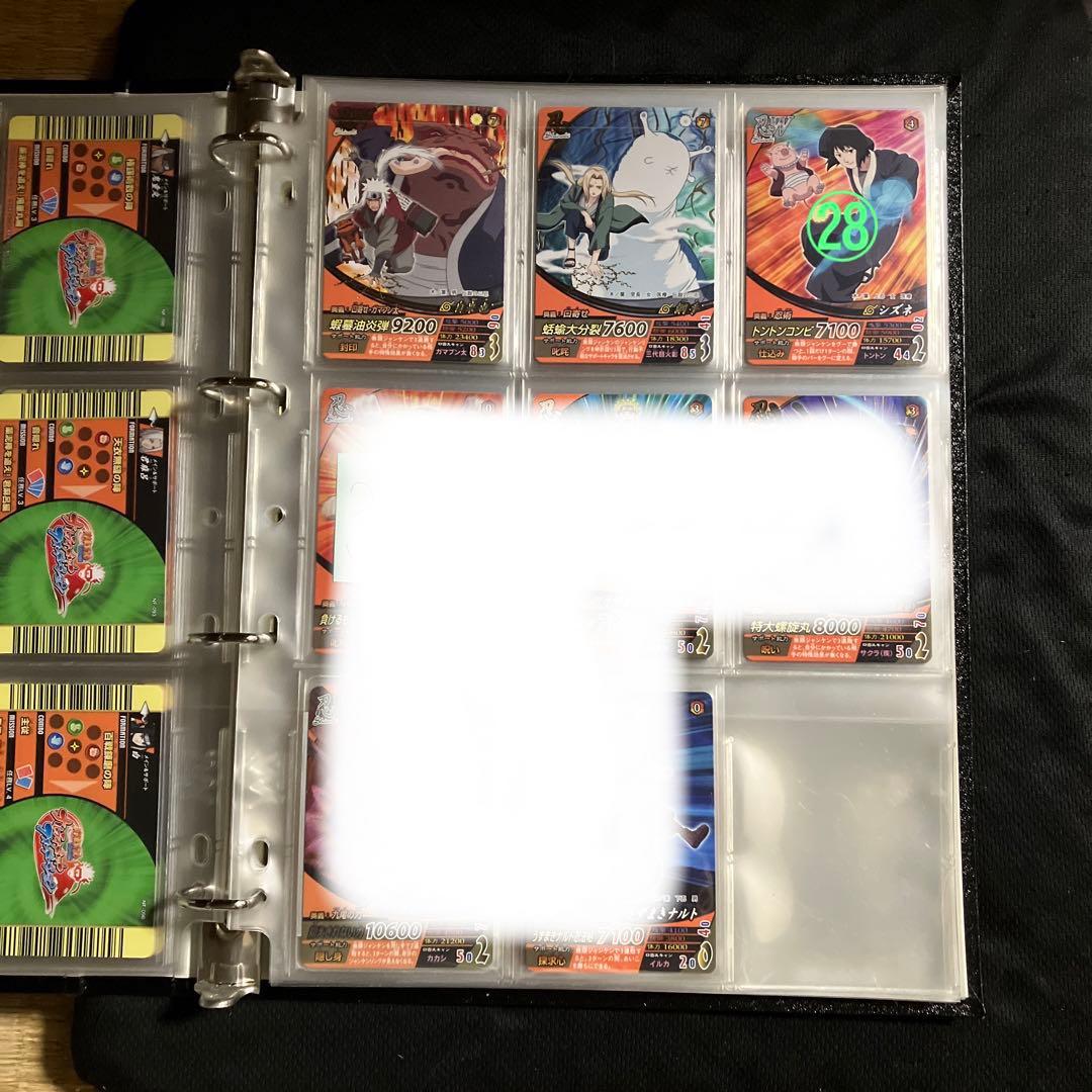 NARUTO データカードダス　ナルティメットフォーメーション　第2章