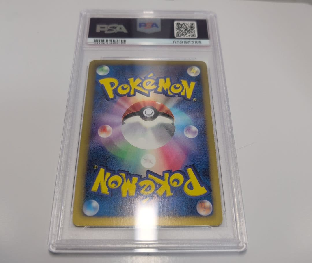 PSA ゼクロム EBB バトルブースト ポケモンカード 金 ゴールド