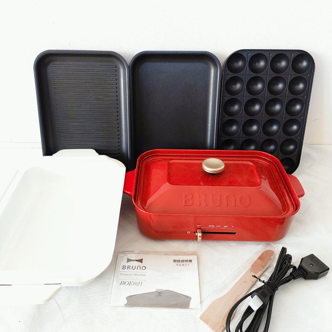 【人気色・別売品付き】BRUNO コンパクトホットプレート レッド