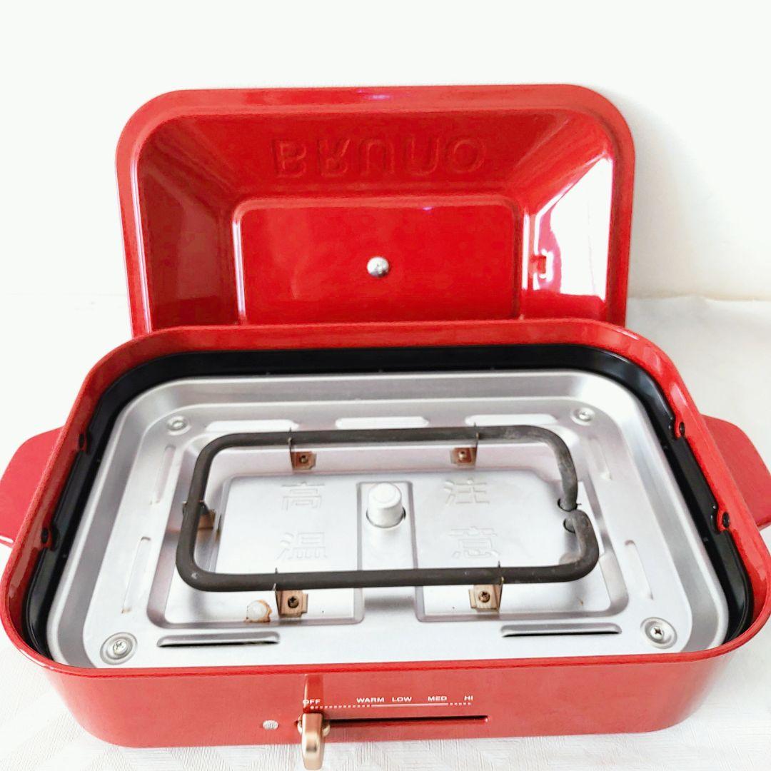 【人気色・別売品付き】BRUNO コンパクトホットプレート レッド