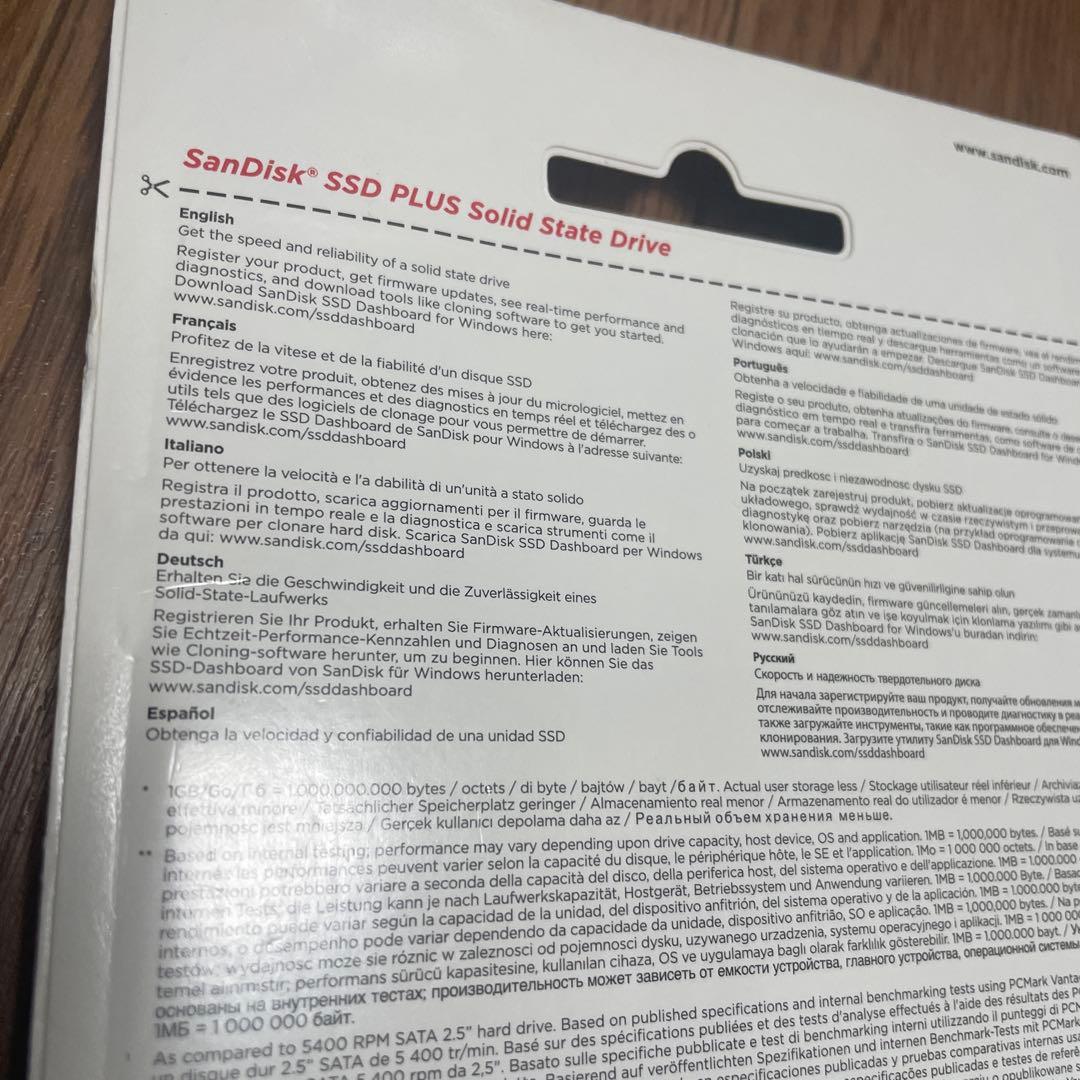 SanDisk 内蔵SSD 2.5インチ / 480GB / SSD PLUS