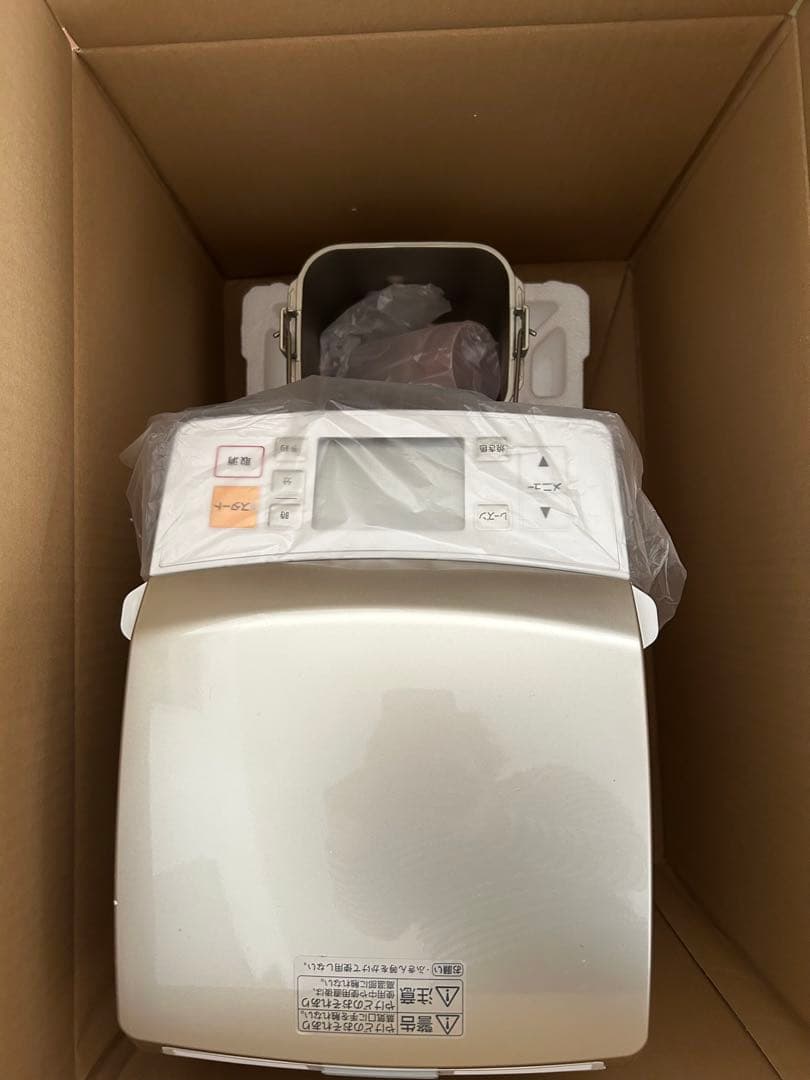新品未使用◼️Panasonic ホームベーカリー SD-RBM1001